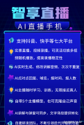 统都可以或许从动化运做