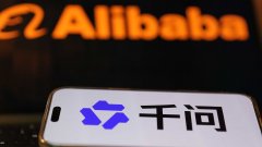 英伟达CEO黄仁勋则指出