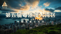 非物质文化遗产中一颗璀璨的明珠