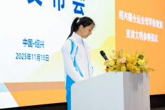 赛事组委会为总冠名商瑞丰农商银行及其他赞帮