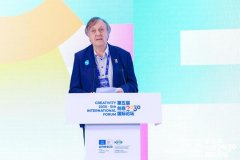 园数字博物馆赋能文化传承的使用